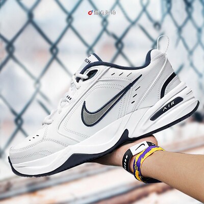 NIKE AIR MONARCH IV 耐克复古男女老爹鞋训练鞋 FN3436-011