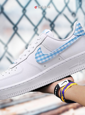 Nike/耐克 WMNS AIR FORCE 1 07 ESS TREND男子板鞋DZ2784-100