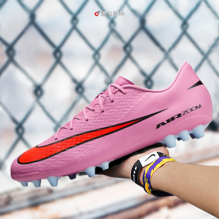 NIKE 耐克刺客16中端AG短钉人草比赛训练足球鞋男 FQ8364-600