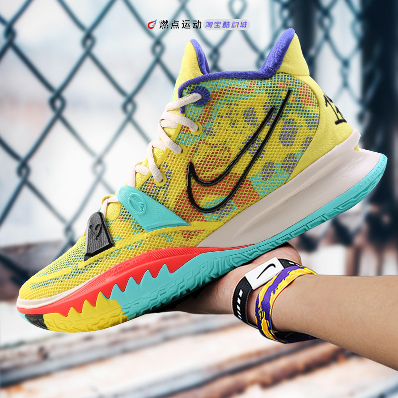 nike kyrie 7 耐克欧文7代男子破晓实战篮球鞋 cq9327-500