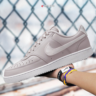 Vision Court Low 女子板鞋 001 Nike HV5246 耐克