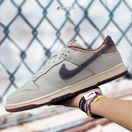 Nike耐克男子低帮板鞋
