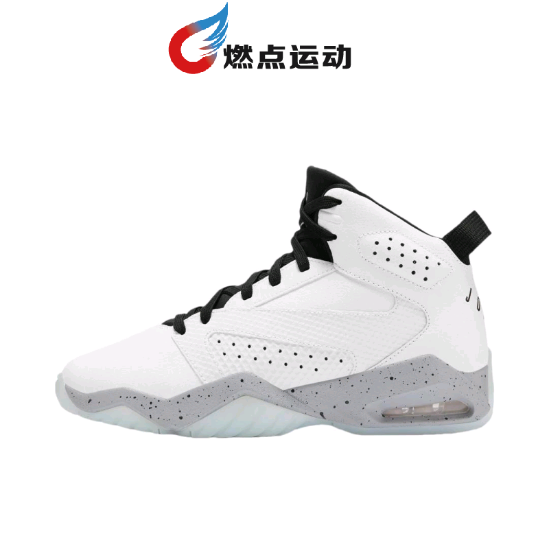 JORDAN Lift off男子运动休闲鞋AR4430-101