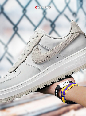 Nike/耐克 Nike Air Force 1 summit white男子板鞋DD9605-100