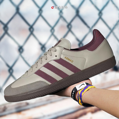 ADIDAS SAMBA OG 阿迪达斯三叶草男子低帮休闲板鞋 ID1482