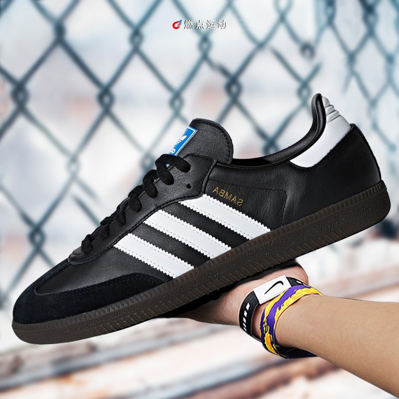 阿迪达斯ADIDAS Samba OG 德训鞋男女低帮轻便休闲鞋 IE3437