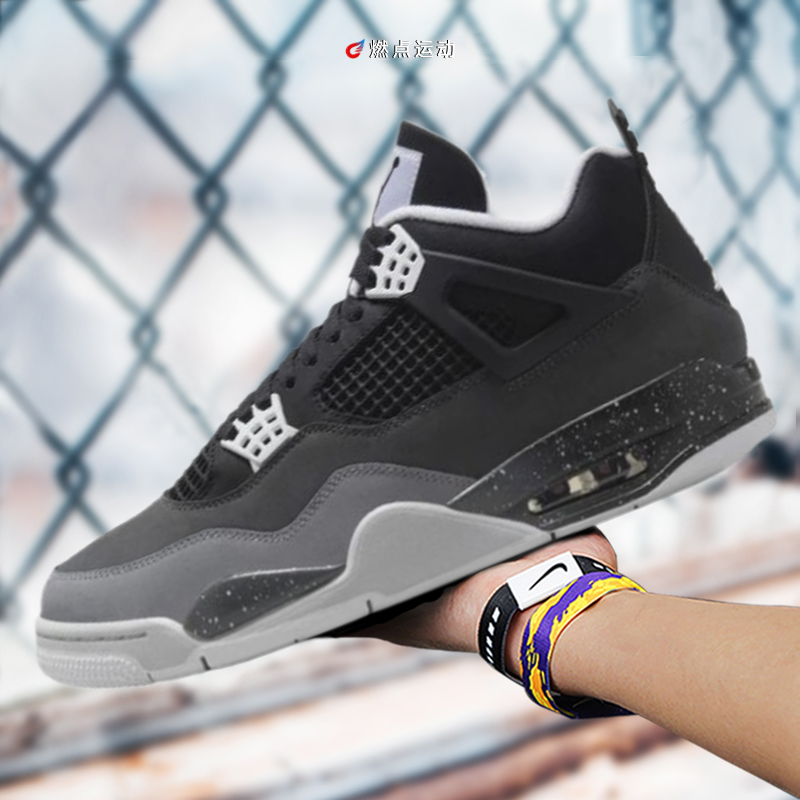 Air Jordan 4 AJ4奥利奥黑灰恐惧复古篮球鞋 FQ8138-002