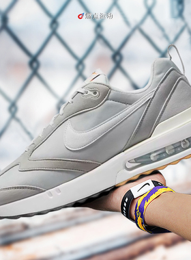 Nike/耐克AIR MAX DAWN男子低帮运动休闲鞋DH4656-100