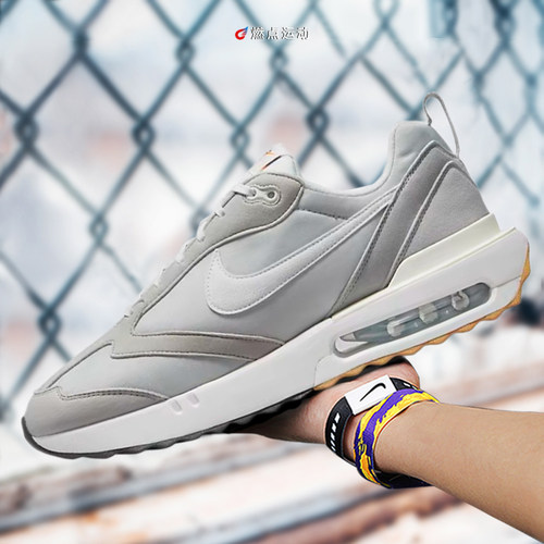 Nike/耐克AIR MAX DAWN男子低帮运动休闲鞋DH4656-100