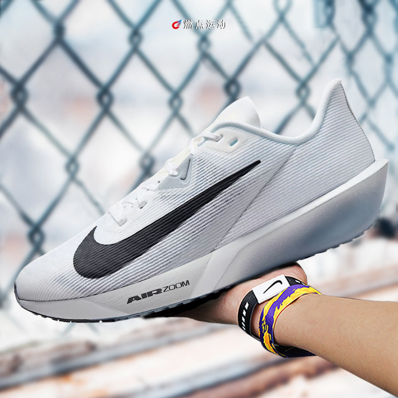 NIKE AIR ZOOM RIVAL FLY 4 耐克低帮竞速男子跑鞋 FV6040-102