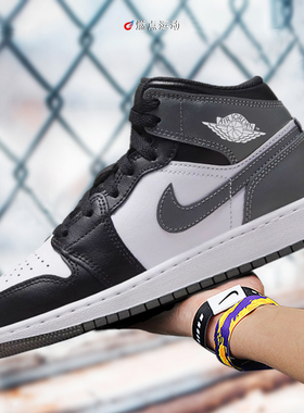 AIR JORDAN 1 LOW  AJ1低帮复古篮球鞋男女 DD9315-110