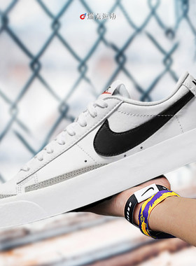 Nike/耐克 BLAZER LOW  77 (GS)大童板鞋DA4074-101