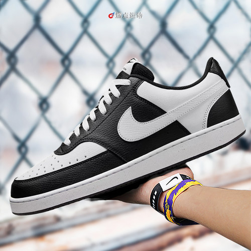 Nike/耐克 Court Vision男子板鞋HM9862-001