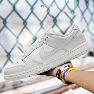 Low 103 Nike Dunk 男子板鞋 DD1503 DUST 耐克 PHOTON