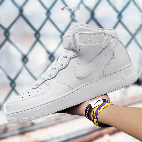 Nike/耐克 AIR FORCE 1 07 MID FRESH AF1 男款 纯白DZ2525-100