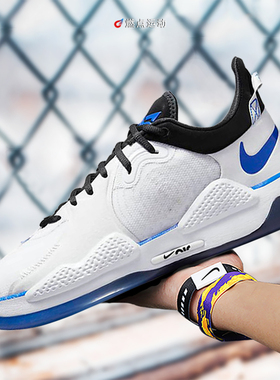 Nike/耐克 NIKE PG 5 x Playstation 白蓝男子篮球鞋CZ0099-100