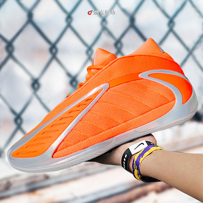ADIDAS A.E.2 阿迪达斯爱德华兹2代男子低帮实战篮球鞋 KK1390