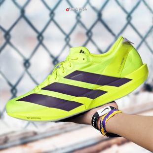 ADIZERO ADIOS 9 M 阿迪达斯男子马拉松竞速男子跑鞋 JQ1683