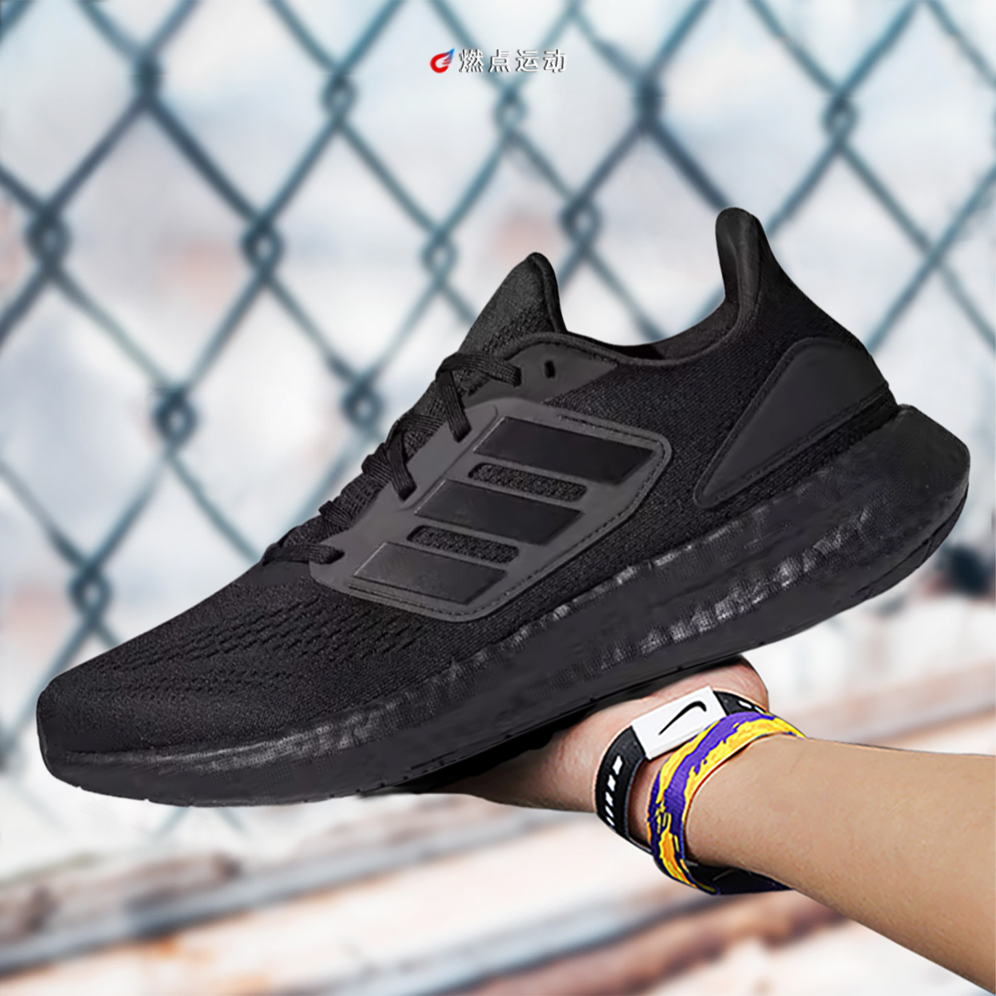 阿迪达斯 ADIDAS PURE BOOST 22 爆米花男子缓震低帮跑鞋 GZ5173