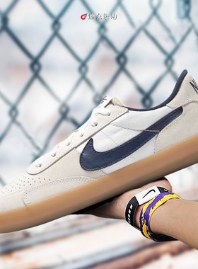 NIKE SB HERITAGE VULC 耐克男子复古低帮休闲板鞋 CD5010-102