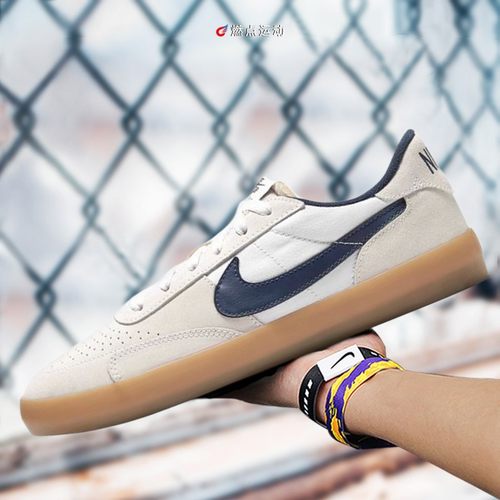 NIKE SB HERITAGE VULC 耐克男子复古低帮休闲板鞋 CD5010-102