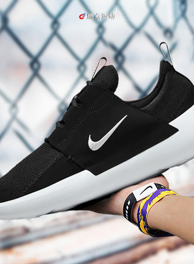 NIKE E-SERIES AD 耐克男子减震防滑运动休闲鞋 FN8013-100