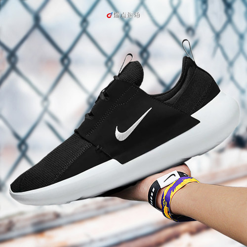NIKE E-SERIES AD 耐克男子减震防滑运动休闲鞋 FN8013-100