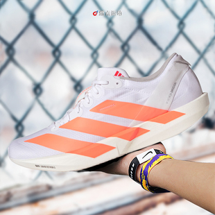 ADIZERO ADIOS 9 M 阿迪达斯男子马拉松竞速男子跑鞋 JQ1683