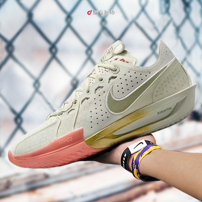 NIKE耐克 Air Zoom G.T. Cut 3 男子低帮实战篮球鞋 DV2918-101