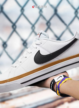 Nike Court Legacy Next Nature 耐克男女低帮帆布鞋 DH3161-100