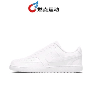 Vision DH2987 耐克 100 Nature Court Next Nike Low