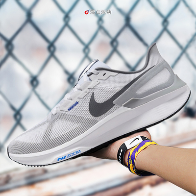 耐克NIKE AIR ZOOM STRUCTURE 25男轻便透气运动跑步鞋DJ7883-003