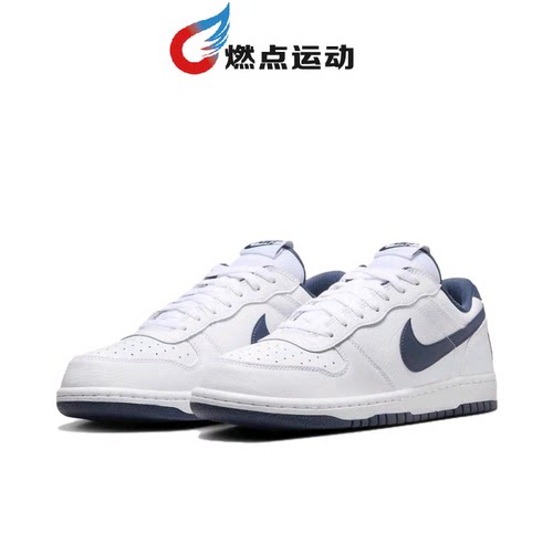 Nike/耐克 Big Low男女通用板鞋355152-140
