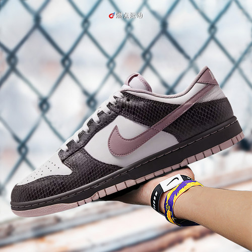 Nike/耐克 Dunk Low SE“Medium Ash”男子板鞋HV6932-299