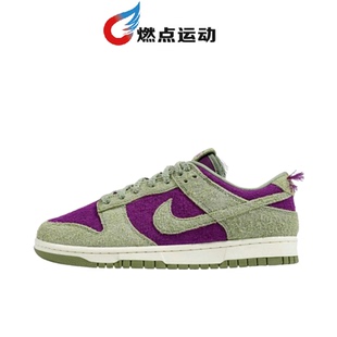 Low Retro Nike IB2990 Dunk Panda男子板鞋 500 耐克