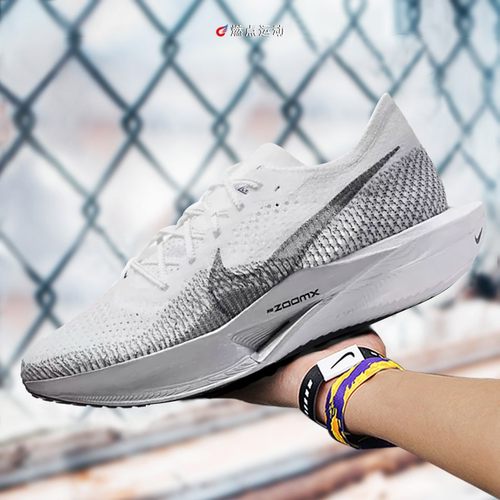 燃点运动NIKE ZOOMX VAPORFLY NEXT%3 耐克男子跑鞋 FZ4017-100