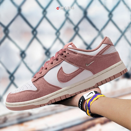 Nike/耐克 Dunk  Low女子板鞋IB4417-102