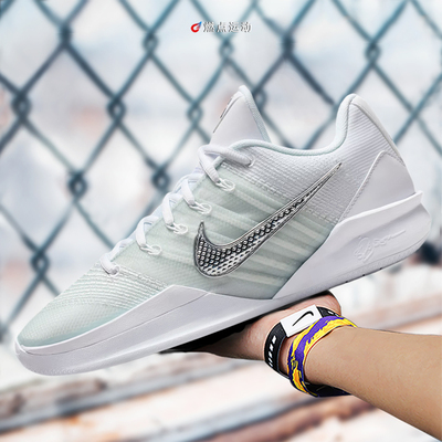 Nike/耐克 SABRINA 3 EP女子篮球鞋HF2882-002