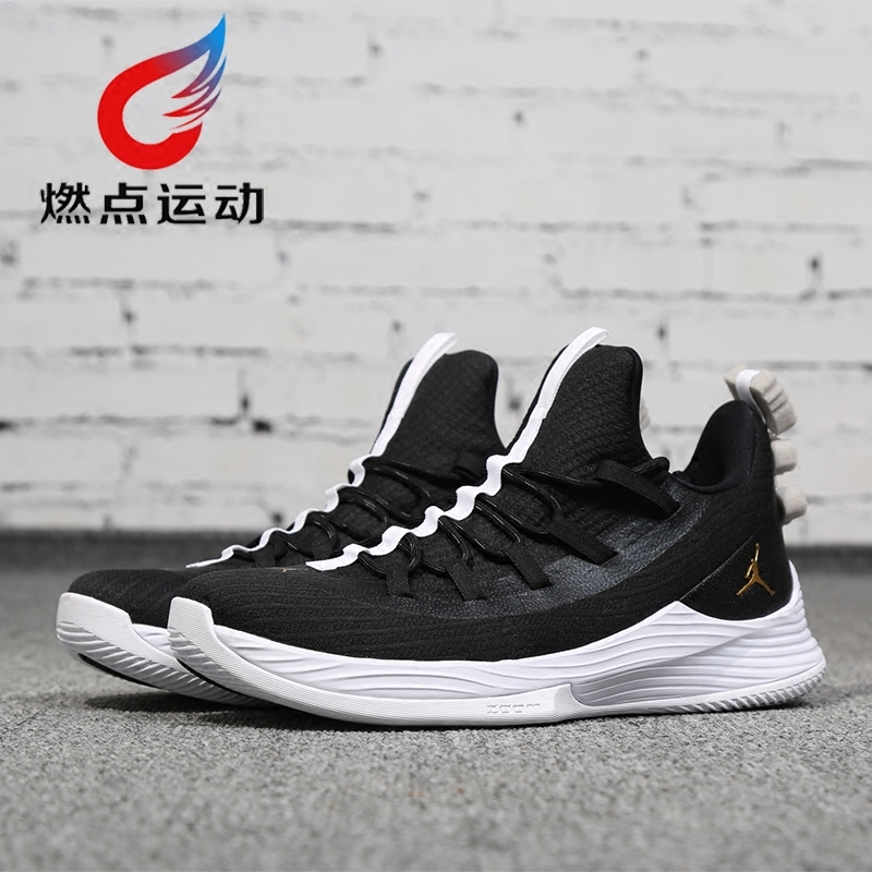 ÕýÆ·Jordan Ultra Fly 2 Low°ÍÌØÀյͰïʵսÀºÇòЬÄÐAH8110-021