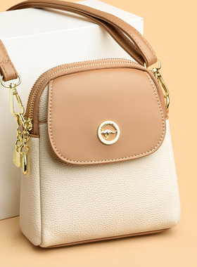 品牌正品真皮斜挎小包包女2026新款软皮多层手机零钱包百搭单肩包