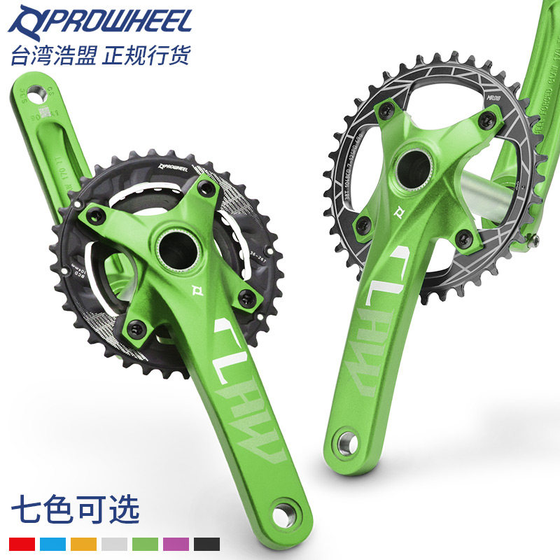 浩盟claw10速改装配件一体牙盘图片