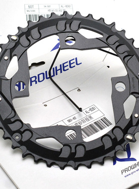 浩盟山地自行车牙盘齿片修补件44t42t32T30t22t40t改装9s10速盘片