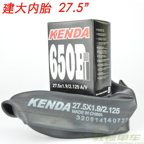建大kenda650b美嘴山地车
