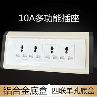 实验室插座盒铝合金边台线槽盒岛式三角86型底盒定制多位插座盒