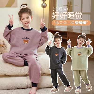 儿童睡衣春季2025新款女孩长袖两件套套装女童卡通纯棉家居服