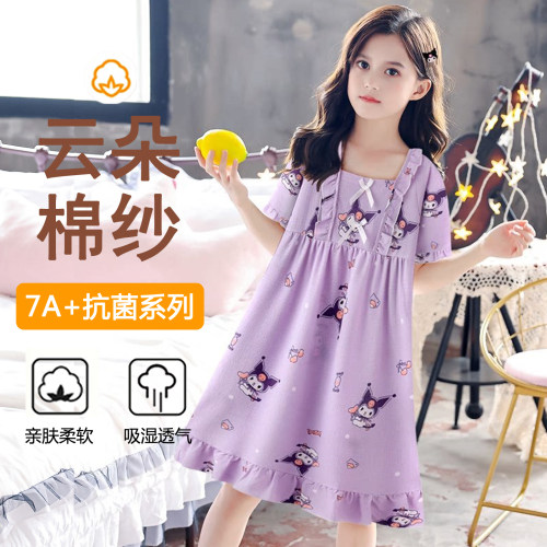 2026新款女童睡裙夏季薄款云朵棉纱卡通库洛米公主风家居裙可外穿