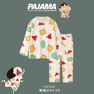 纯棉男孩家居服套装 2025新款 可外穿 长袖 蜡笔小新儿童睡衣女春秋季