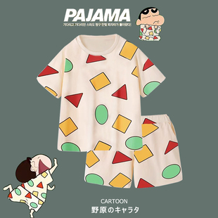 蜡笔小新同款儿童睡衣女春秋季短袖纯棉男孩家居服夏天套装可外穿
