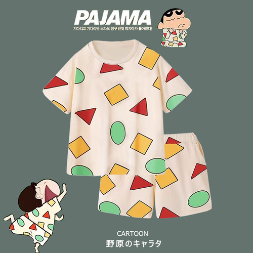 蜡笔小新同款儿童睡衣女春秋季短袖纯棉男孩家居服夏天套装可外穿