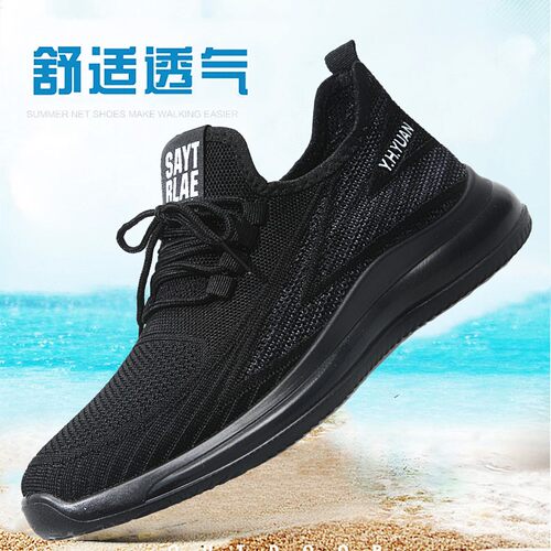 春夏运动休闲鞋飞织透气男鞋